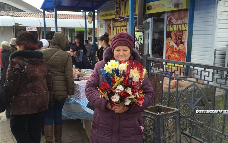 Магазины Цветов Керчь