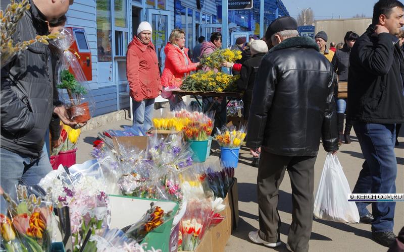 Магазины Цветов Керчь