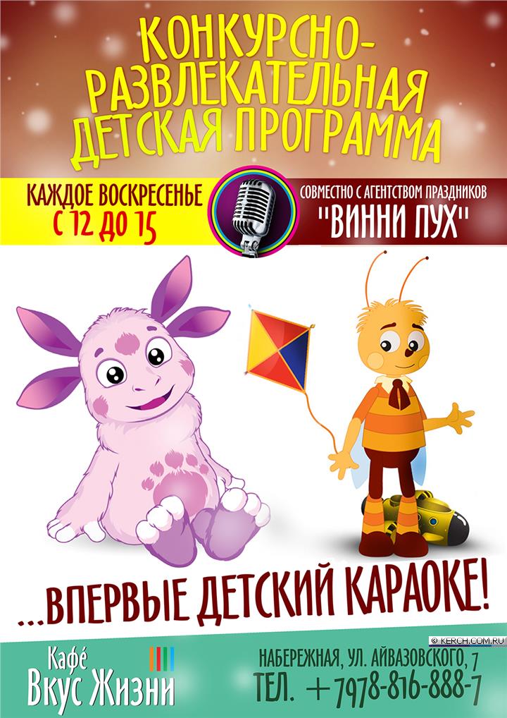 Поздравление на день рождения больницы Поздравление на день рождения больницы
