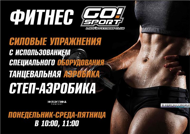 индийская методика очищения организма индийская методика очищения организма