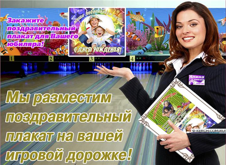 В сценарии стих для невесты В сценарии стих для невесты