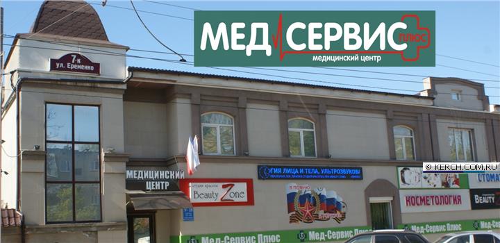 Договор при лазерной коррекции Договор при лазерной коррекции