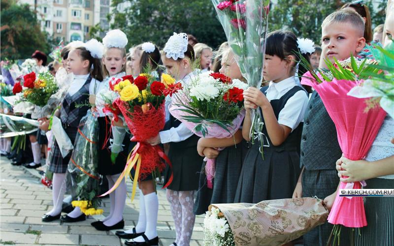 Школа 26 Фото