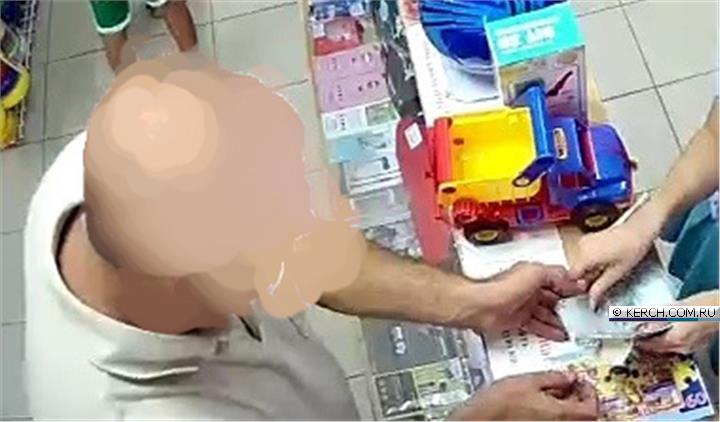Магазин Игрушек Керчь