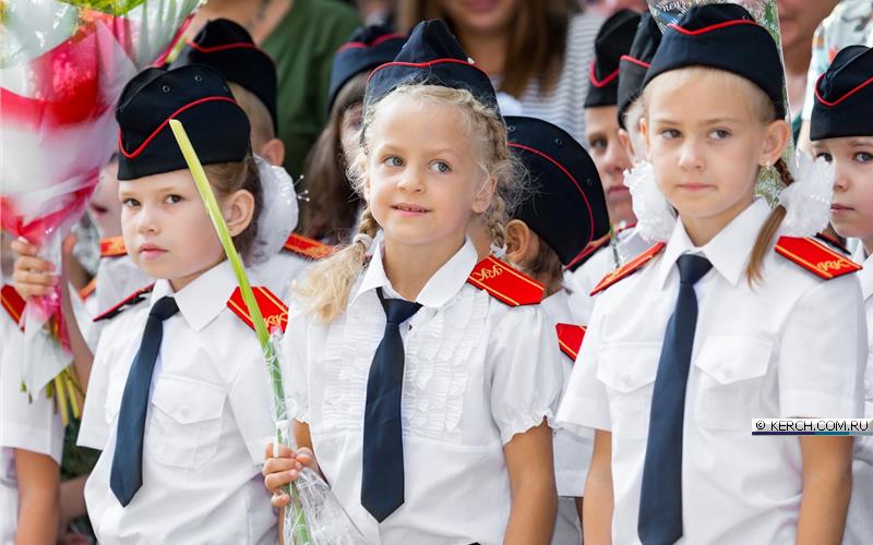 Керчь Школа Фото