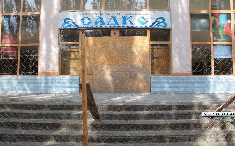 Г Грозный Бассейн Садко Фото