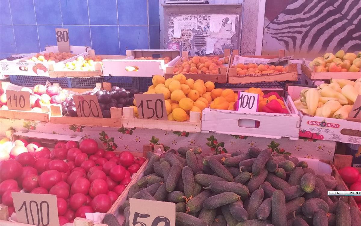 Магазин Центр Керчь