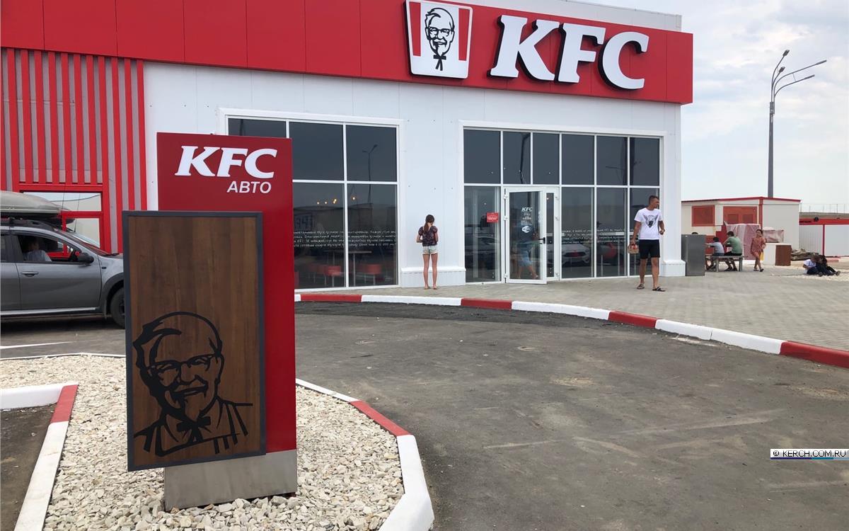 На АЗС «Лукойл» у Крымского моста открылся KFC (фото) | 20.07.2020 | Керчь  - БезФормата